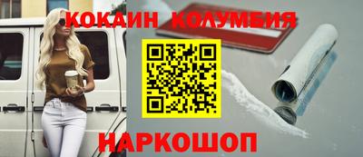 крисы Бузулук