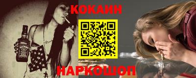 крисы Бузулук