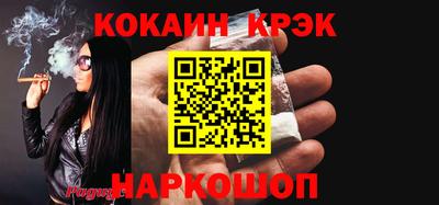 крисы Бузулук