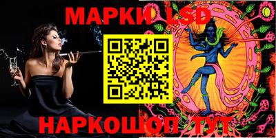 метамфетамин Гудермес