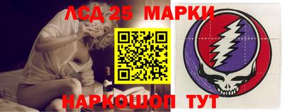 крисы Бузулук