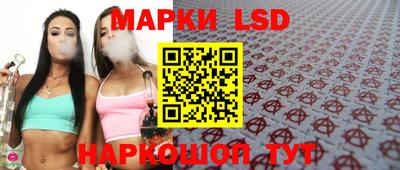 ГАЛЛЮЦИНОГЕННЫЕ ГРИБЫ Бугуруслан