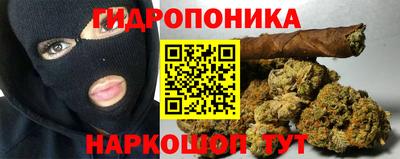 дживик Будённовск