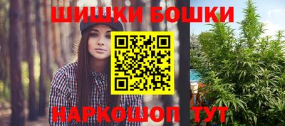 крисы Бузулук