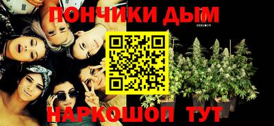 ГАЛЛЮЦИНОГЕННЫЕ ГРИБЫ Бугуруслан