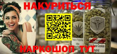 крисы Бузулук