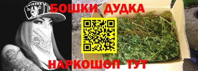 a pvp Гуково
