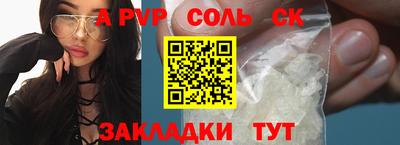 прущая мука Гулькевичи