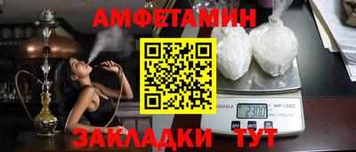 дживик Будённовск