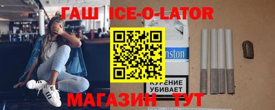 ГАЛЛЮЦИНОГЕННЫЕ ГРИБЫ Бугуруслан