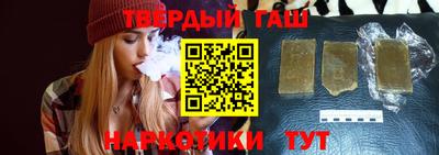 крисы Бузулук