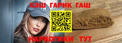 дживик Будённовск