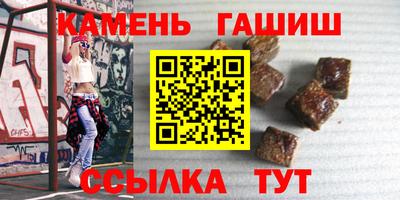 дживик Будённовск
