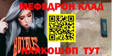 дживик Будённовск