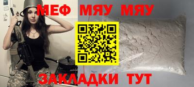 дживик Будённовск