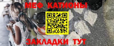 дживик Будённовск
