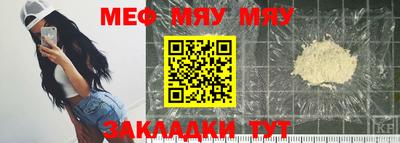 ГАЛЛЮЦИНОГЕННЫЕ ГРИБЫ Бугуруслан